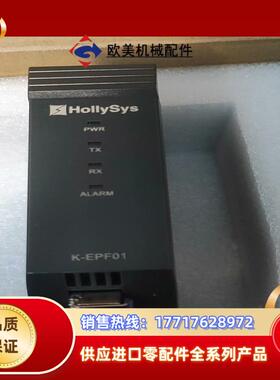 和利时k-EPF01-A.0.1议价