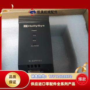 EPF01 和利时k A.0.1议价