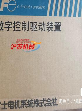 富士数字控制驱动装置RYC401D3-VVT2/400W全新