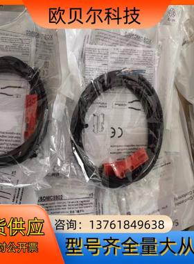 安全门开关XCS-DMC5902XCSDMC5902