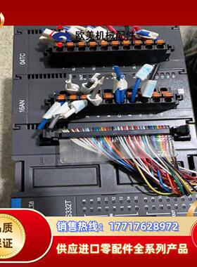 台达PLC++++AS332T-A+++功能正常，品相不错，议价