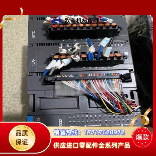 台达PLC++++AS332T-A+++功能正常，品相不错，议价