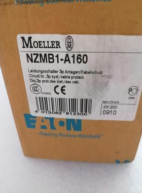 MOELLER穆勒断路器NZMB1-A160,全新议价
