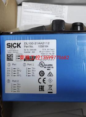 【荣强工控】SICK西克 DL100-21AA2112