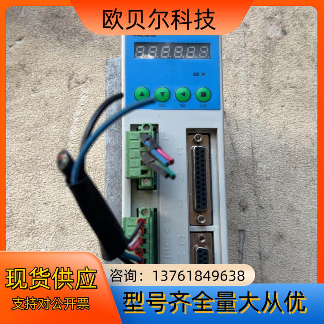 OLONG 驱动  ASKM-10B