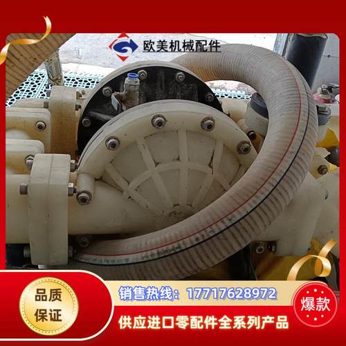 SANDPIPER胜佰德SANDPIPER胜佰德S1FB3P议价