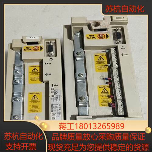 原装KEB科比F5变频器/1.5kw