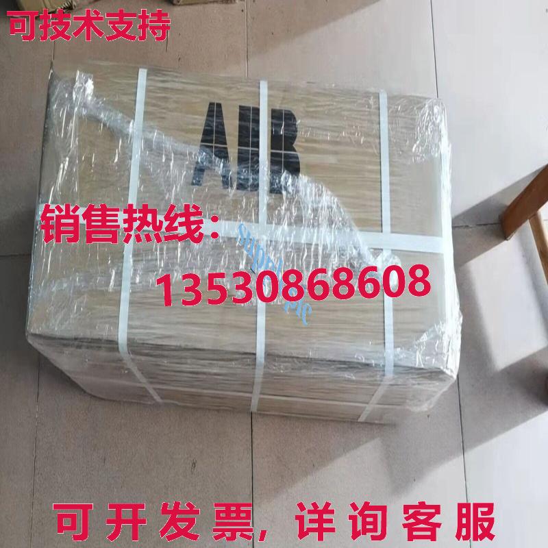 原装供应 3AUA0000090743 MP9-21247K 107UF / 1000VAC 电子概