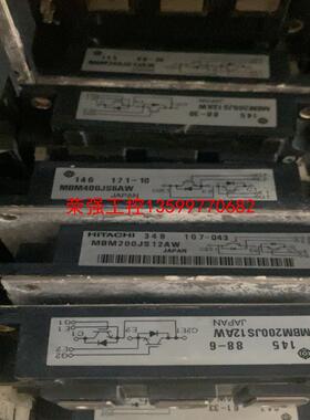 【荣强工控】MBM200JS12AW