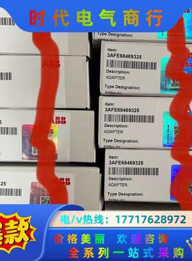 ABB变频器FPBA-01模块，全新原装正品，2023年7议价