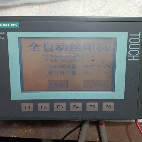 [德峰]西门子触摸屏6AV6  640-0DA11-0AX0 .拆机