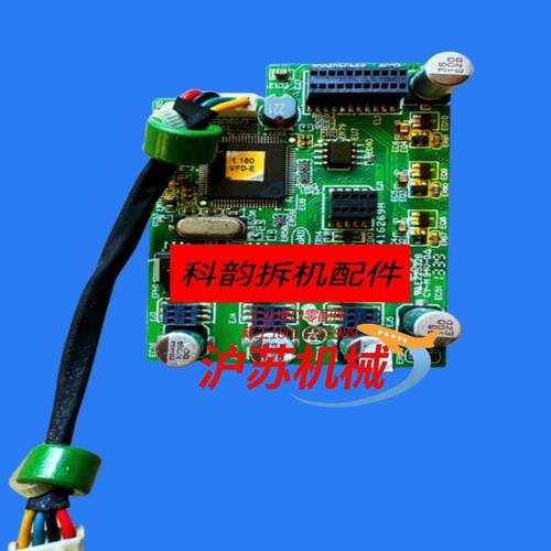 台达变变频器VFD-E系列检测板驱动小板 294540900