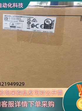 现货全新台达变频器VFD3A0MH43ANSAA