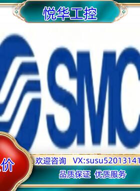 SMC 气缸 MHZA2-6D议价