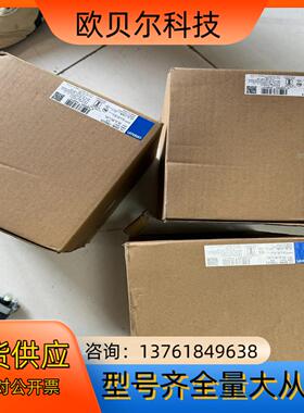 控制器电源 S8VK-T96024 全新装现货三 单