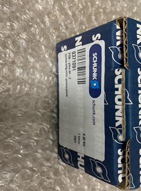 雄克 0371091 全新，私聊议价