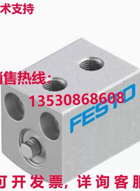 原装供应FESTO ADVC-12-10-A-P-A PLC Short Stroke Cylinder