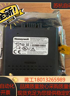 霍尼韦尔 LXE MX9 MX9H F3 FC3 MX 93