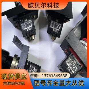 04D 04C 04B工业相机带 HR50