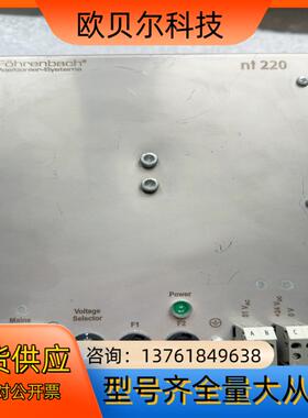 德国原装控制器Fohrenbach  unipos 22