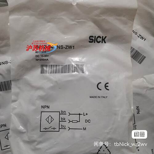 全新原装SICK西克/施克 IM12-04NNS-ZW1 6