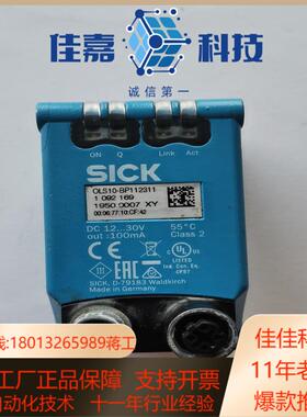 1092169 0LS10-BP112311SICK西克