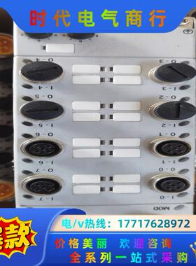 AB罗克韦尔1732D-8I8O1212D分线模块450/