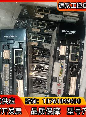鸣志MOONS步进驱动器SS10-EC-D