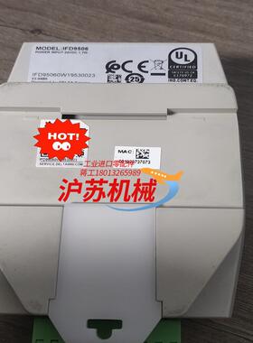 台达 IFD9506 通讯模块