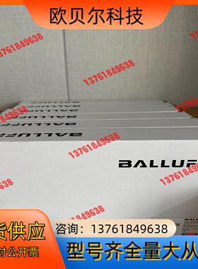 巴鲁夫模块，BNI007Z巴鲁夫BNI IOL-302-00