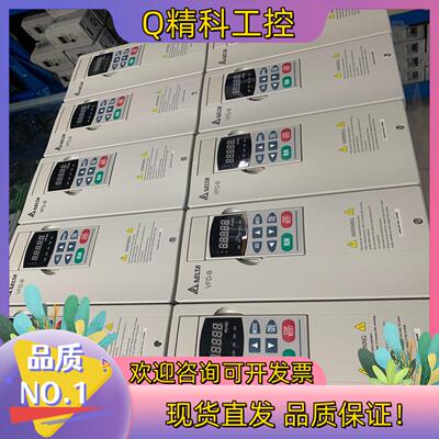 现货台达变频器VFD022B21A,2.2KW,220V,19年