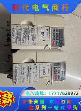 安川变频器，CIMR-JT2A0010BAA，220v1.5议价