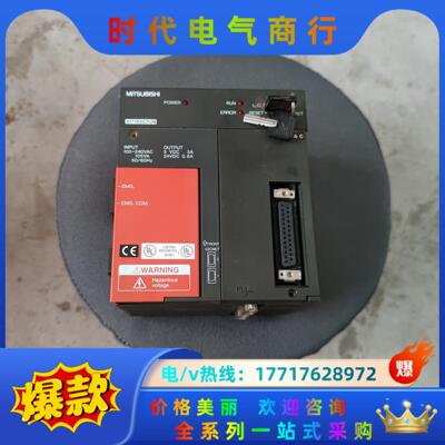 三菱PLC 主机A171SHCPUN  功能完好 原议价