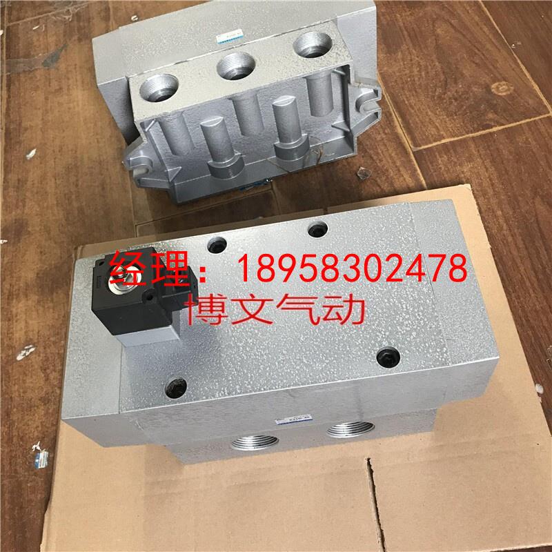 1.2寸DN32二位五通换向电磁阀K25DH-32 AC220V DC24V