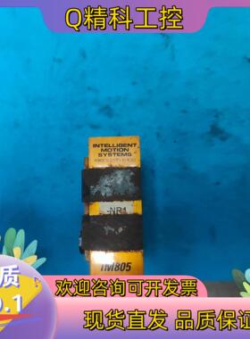 现货IM805步进马达驱动器