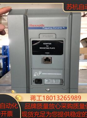 力士乐变频器FVCA01.1-4K00-3P4-MNA-LP
