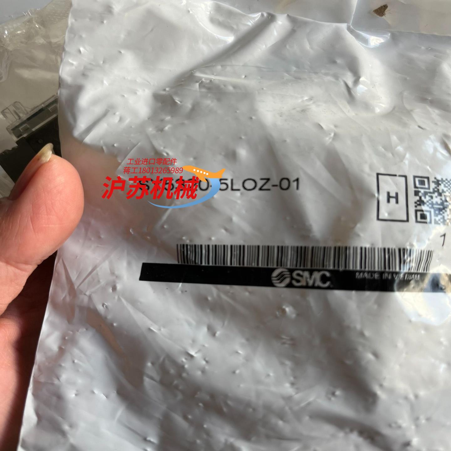 SY5320-5LOZ-01电磁阀原装正品现货