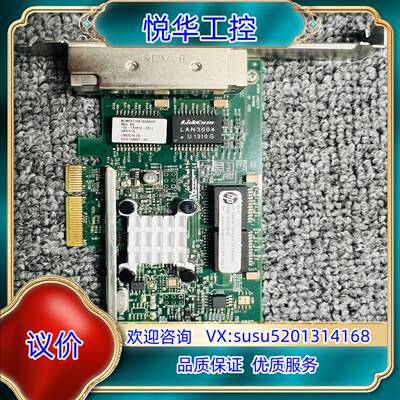 HP 331T 647594-B21 649871-001议价