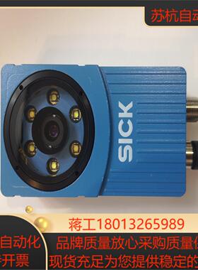 SICK读码器VSPP-3F1122 1051982工业视觉