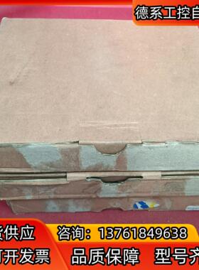 全新原装正品电机驱动器COMA RS232/422/485工