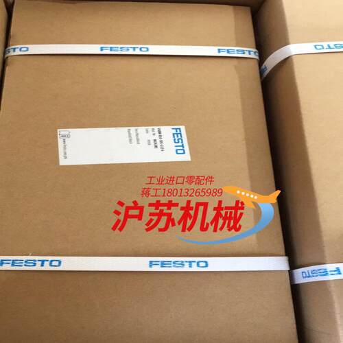 全新原装正品气路块