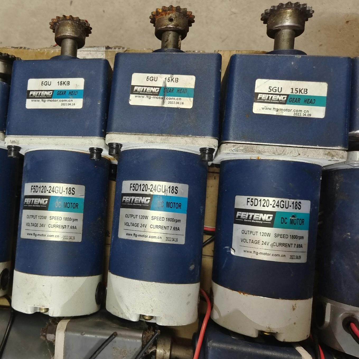 120W直流电机F5D120-24GU-18S5GU15K