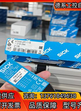 KT5G-2N3151 KT5W-2N1113 KT5W-2