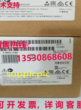 原装供应Siemens analog output module 6ES7222-1HF32-0XB0