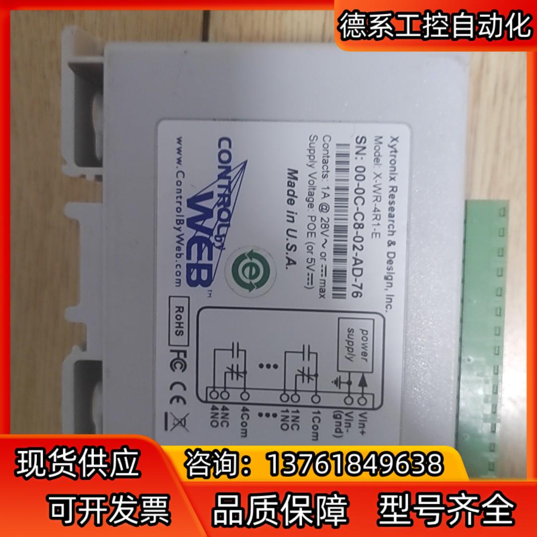 全新X-WR-4R1-E议价出售