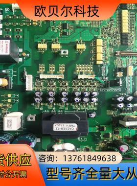 全新原装A84MA132D变频器BC187A028G54