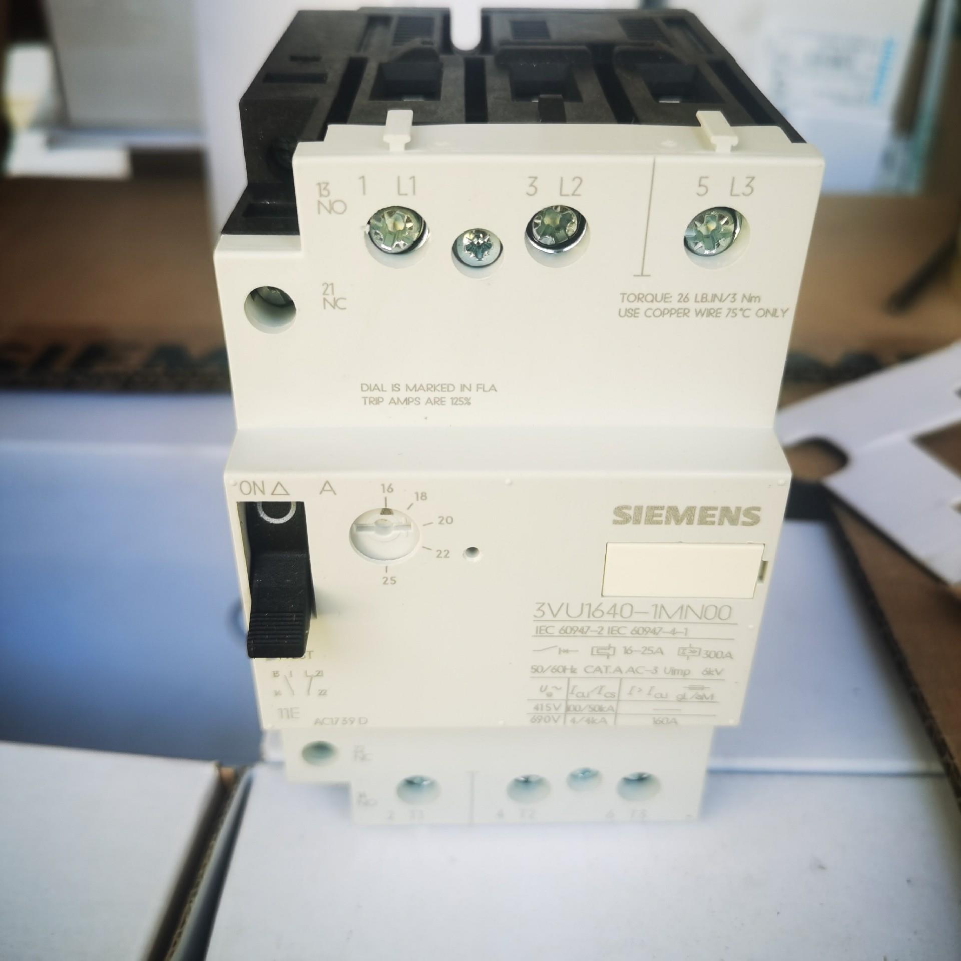 3VU1640系列 3VU1340系列  全新原装