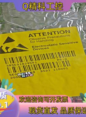 现货3BSE018295R1   DSDI110AV1  全新原