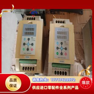 380V议价 金田变频器BH1 4.0 4.0KW