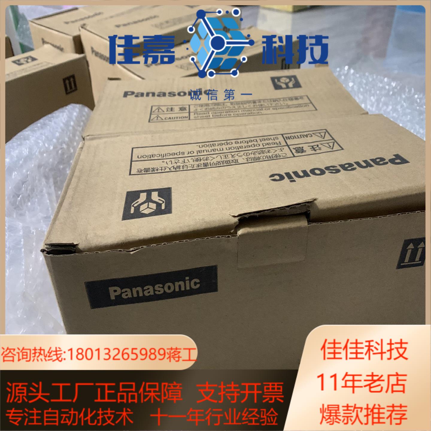 M9MZ90G4CGA 全新原装正品议价